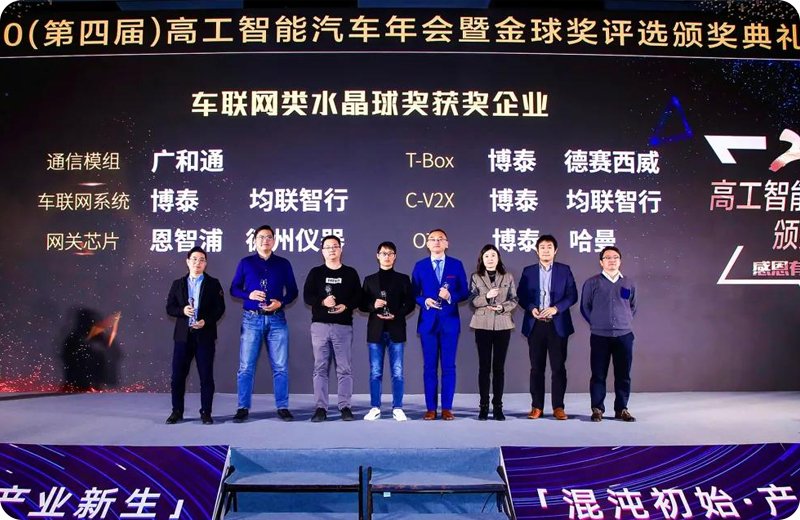 2021/01/20210111154204573.jpg?5YiX6KGo5Zu+LmpwZw==