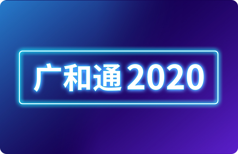 2021/01/20210111154543037.jpg?5YiX6KGo5Zu+LmpwZw==