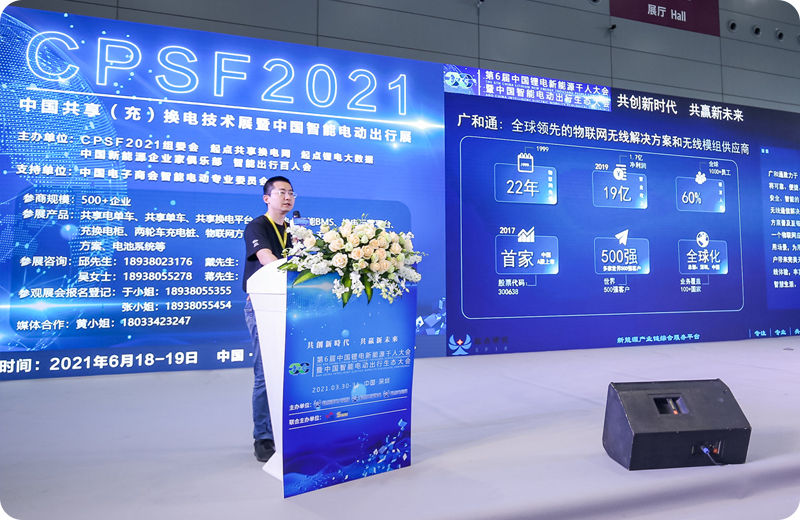 2021/03/20210331145500575.jpg?5YiX6KGo5Zu+LmpwZw==