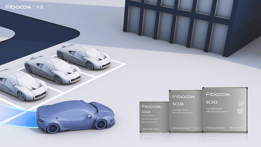 98858vip威尼斯游戏5G智能模组SC161、智能模组SC138与SC826助力车载后装