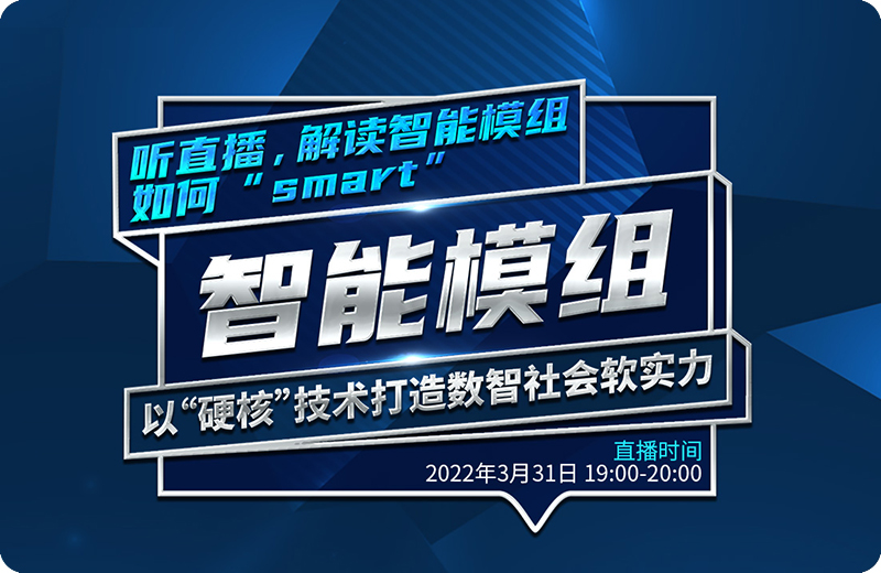 2022/04/20220412100146322.jpg?5YiX6KGo5Zu+LmpwZw==