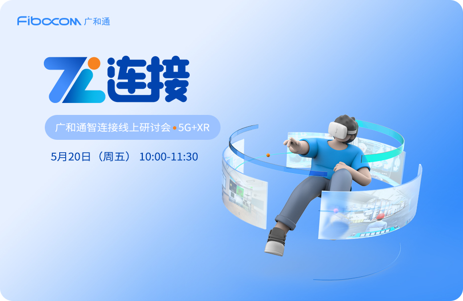 2022/05/20220511113929502.jpg?5YiX6KGo5Zu+LmpwZw==