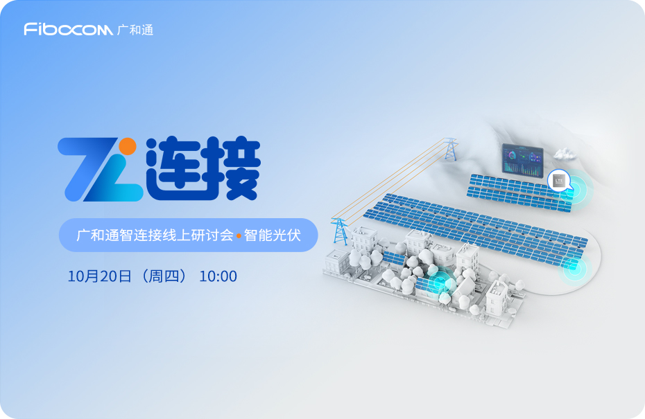 2022/10/20221011154630678.jpg?5YiX6KGo5Zu+LmpwZw==