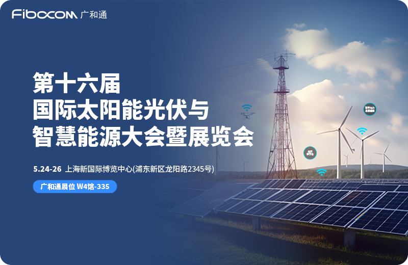 2023/05/20230516111751326.jpg?5YiX6KGo5Zu+LmpwZw==