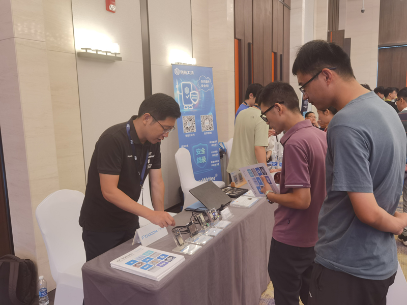 STM32全国巡回研讨会10月新启航