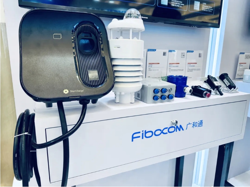 98858vip威尼斯游戏智慧能源行业应用解决方案