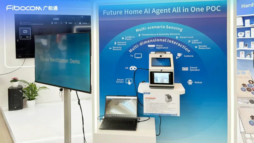 2025/10/15/20251015185058398.png?5bm/5ZKM6YCa6Zeq6ICATmV0d29ya1ggMjAyNe+8jOWFqOWcuuaZr0ZXQeino+WGs+aWueahiOWKoOmAn0FJ6J6N5ZCI5pyq5p2lLeWbvjEucG5n