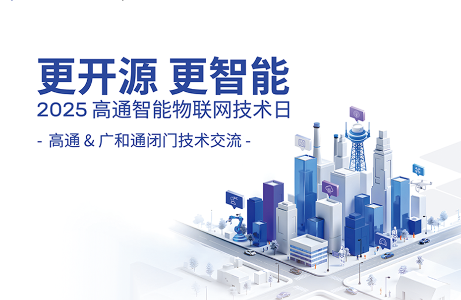 2025/11/04/20251104175710264.png?5rS75Yqo6aG16Z2iKDQ2NXgzMTdweOW4puWchuinkikucG5n