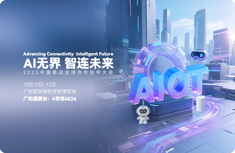 2025/11/04/20251104180151797.png?5rS75Yqo6aG16Z2iKDQ2NXgzMTdweOW4puWchuinkikucG5n