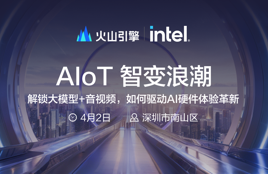 2025/11/07/20251107180946769.png?5rS75Yqo6aG16Z2iKDQ2NXgzMTdweOW4puWchuinkikucG5n