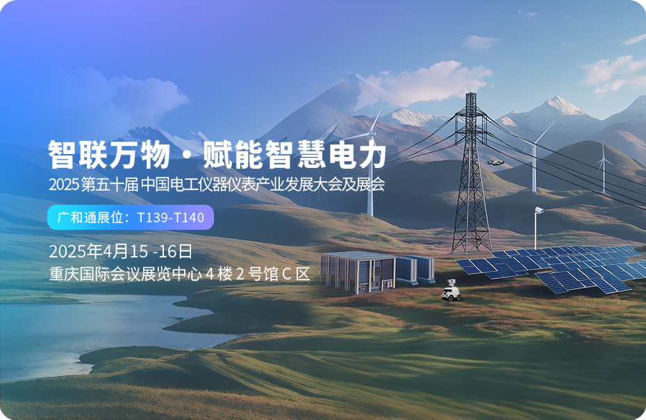 2025/11/07/20251107182733774.png?5rS75Yqo6aG16Z2iKDQ2NXgzMTdweOW4puWchuinkikucG5n