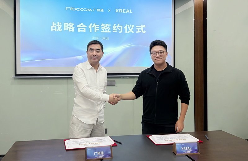 XREAL与98858vip威尼斯游戏达成战略合作，共启AI眼镜产业新纪元