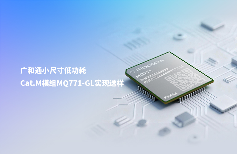 2025/11/20/20251120093208722.jpg?5bm/5ZKM6YCa5bCP5bC65a+45L2O5Yqf6ICXQ2F0Lk3mqKHnu4RNUTc3MS1HTOWunueOsOmAgeagt++8jOS4k+azqOi1hOS6p+i/vei4quW6lOeUqC3mjqjojZDlm74uanBn