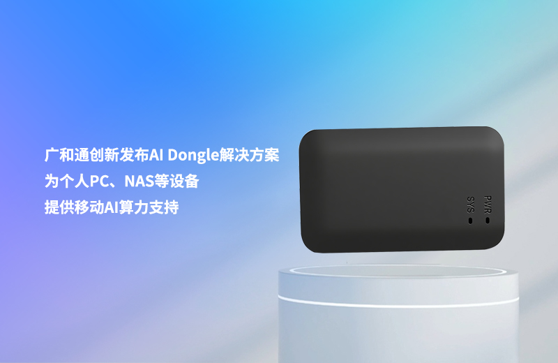 2025/11/25/20251125091457951.jpg?5o6o6I2Q5Zu+LmpwZw==