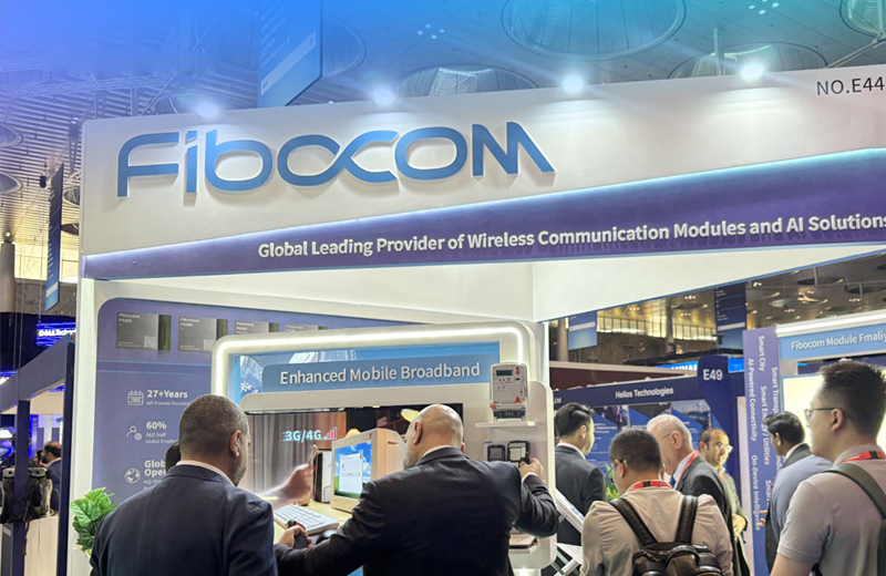 Fibocom Brings Next-Generation Wireless and AI Solutions to MWC Doha 2025